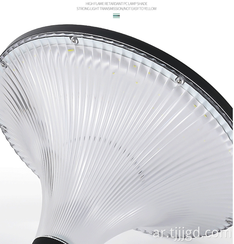 Solar Powered Courtyard Street Lights